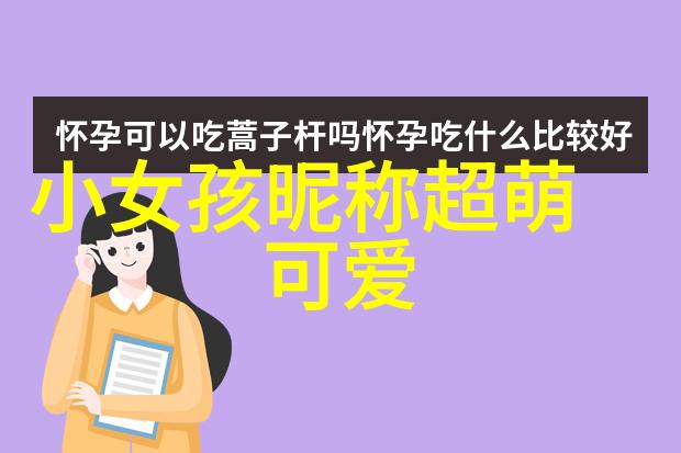 从天堂到地狱不过是一瞬间贺念娇纪鸣贺念娇小说全文免费阅读正版无弹窗_纪鸣贺念娇最新章节列表笔趣阁