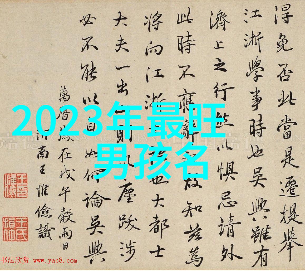 炫舞游戏名字大全 炫舞名字大全177个