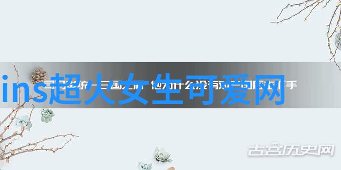 裴钰瑾沈夏离沈夏离裴钰瑾全文免费阅读无弹窗大结局_裴钰瑾沈夏离沈夏离裴钰瑾最新章节列表_笔趣阁